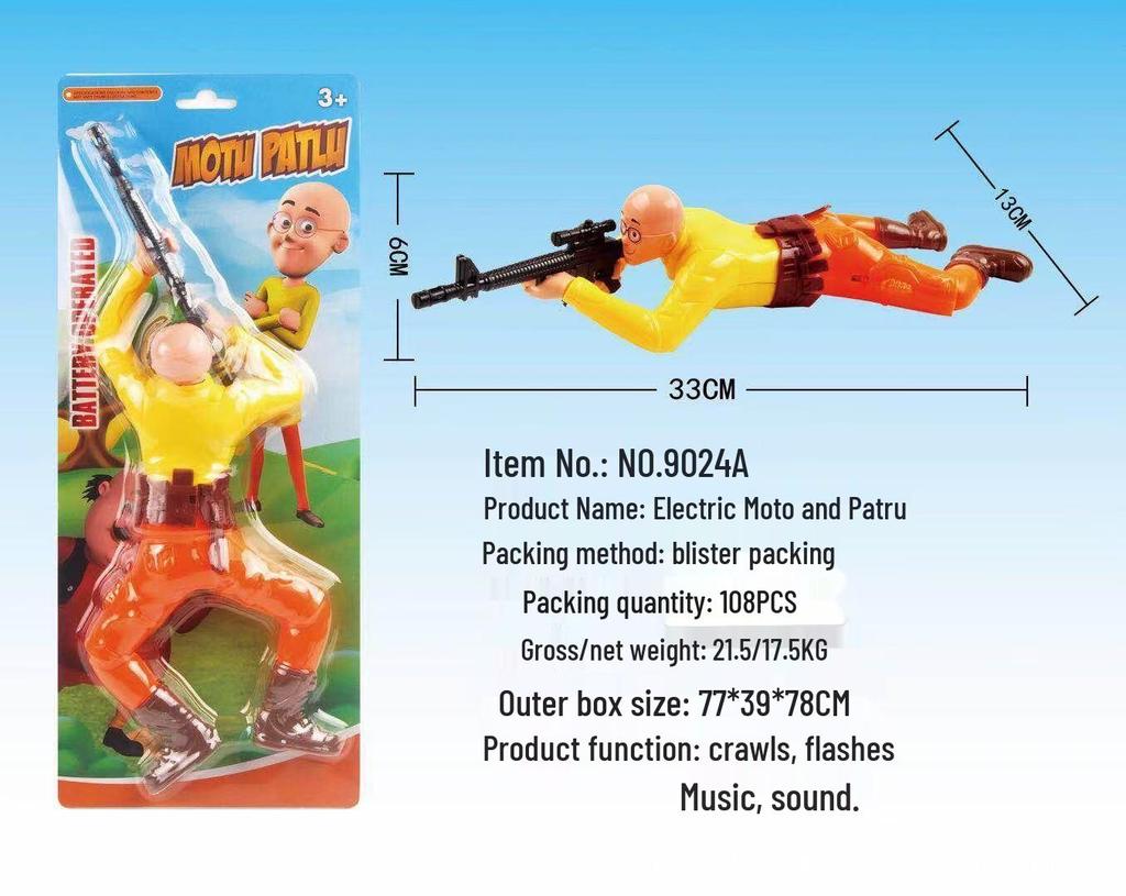 Electric Crawling Captain America & Spider-Man Toy: Lights, Sounds, Music Simulation