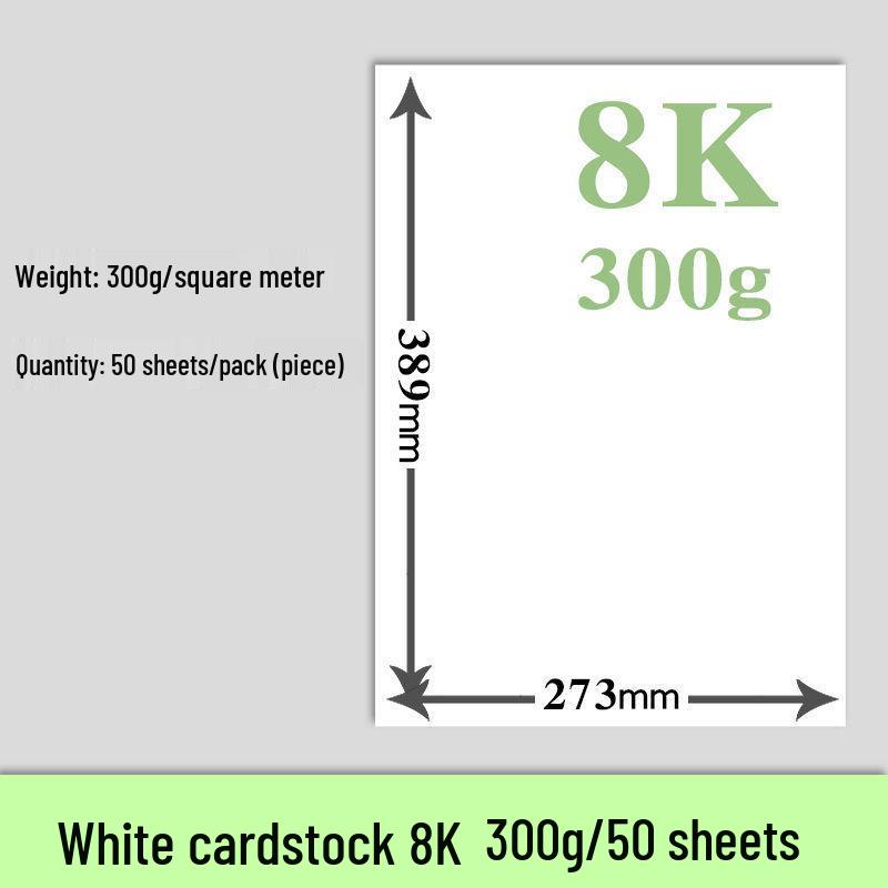 

Голландський білий картон формату A3/A4 для мистецтва та візитних карток - Щільна якість 8K