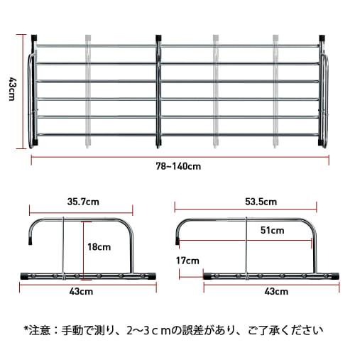 LENSKINS Balcony Clothes Dryer, Extendable, No Assembly Required, Stainless Steel Reinforced, Foldable, Indoor Clothes Dryer, Futon Dryer, Balcony Clo
