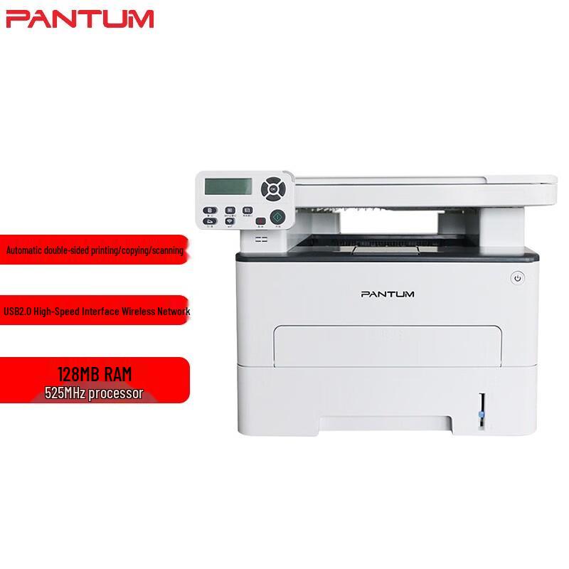 Pantum M6709DW A4 Mono Laser All-in-One Printer CN plug (adapter included)