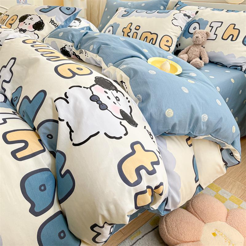 Bedding Four-piece Set, Cotton Pure Cotton Floral Quilt Cover, Bed Sheet Dormitory Three-piece Set