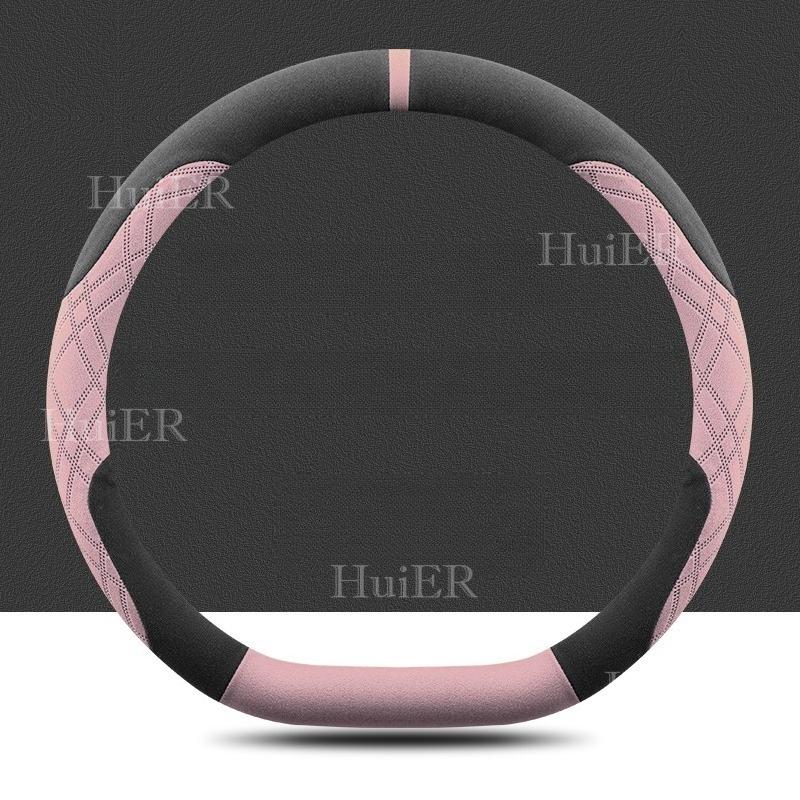 

For Great Wall Tank 300 2026 2026 D Type Shape Car Steering Wheel Cover Ultra-thin Non-slip Breathable Handle Wrap Interior