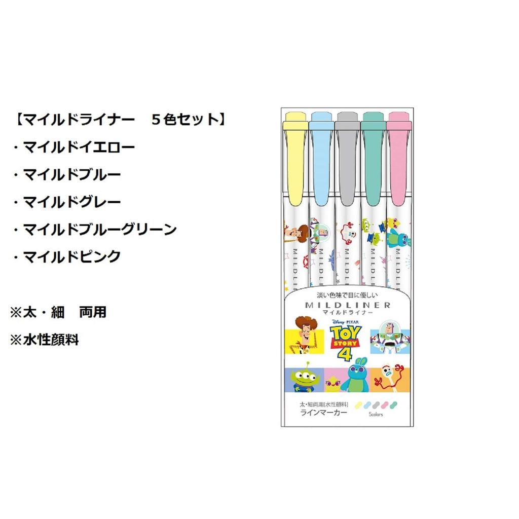 Showa Note Toy Story Highlighter Mildliner Set 927801001 5-Color