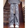 Tie-dyed pants men's spring and autumn models American high street loose jeans niche design straight tube micro-pull pants men