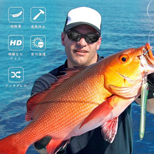 Duduma Sports sunglasses men polarized UV protection suitable fishing cycling hiking baseball golf running driving biking tennis unisex