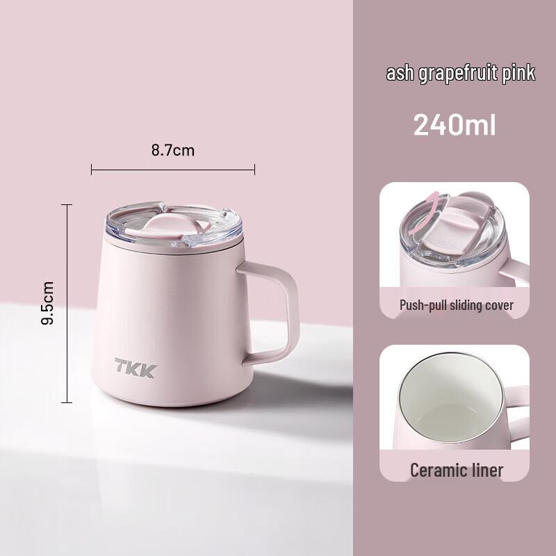 

TKK Life TKK2041 Ceramic Lined Stainless Steel Mug