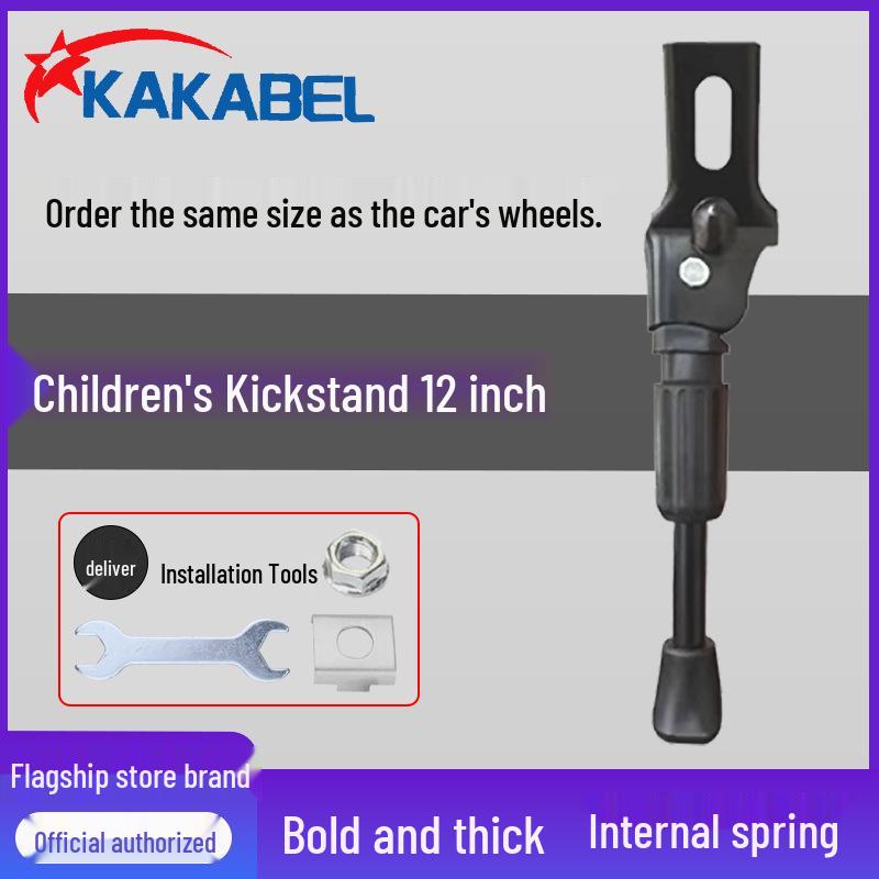 Kids  Bike & Stroller Kickstand Prop, Parking Rack & Balance Bike Bracket Accessory