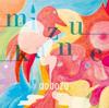 Музыкальные альбомы – CD-записи