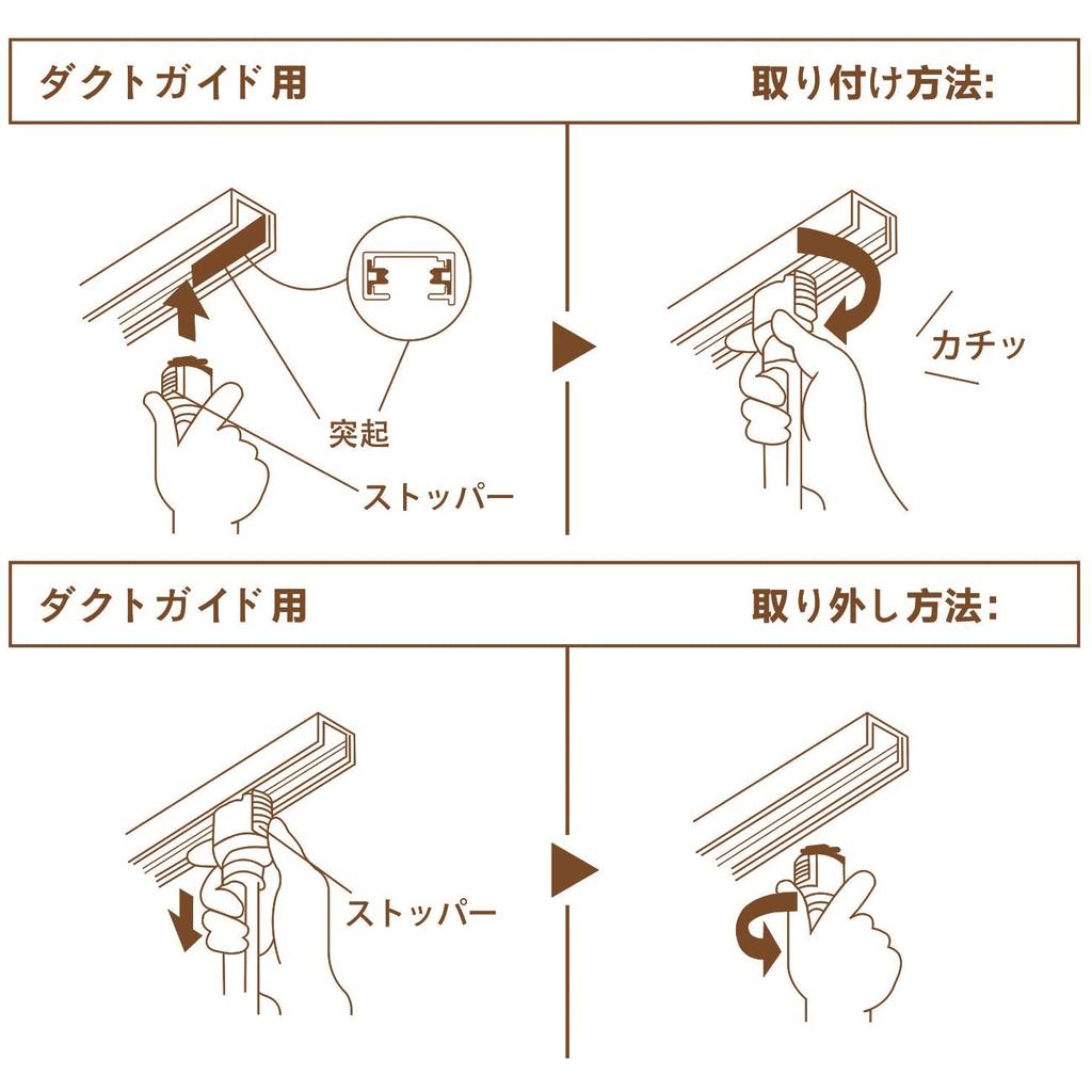 PNRLUX Pendant Set of for Track E26 LED Bulb Remote 22cm 300LM equivalent to Scandinavian Style Ceiling Antique Dining Living Retro Steel No