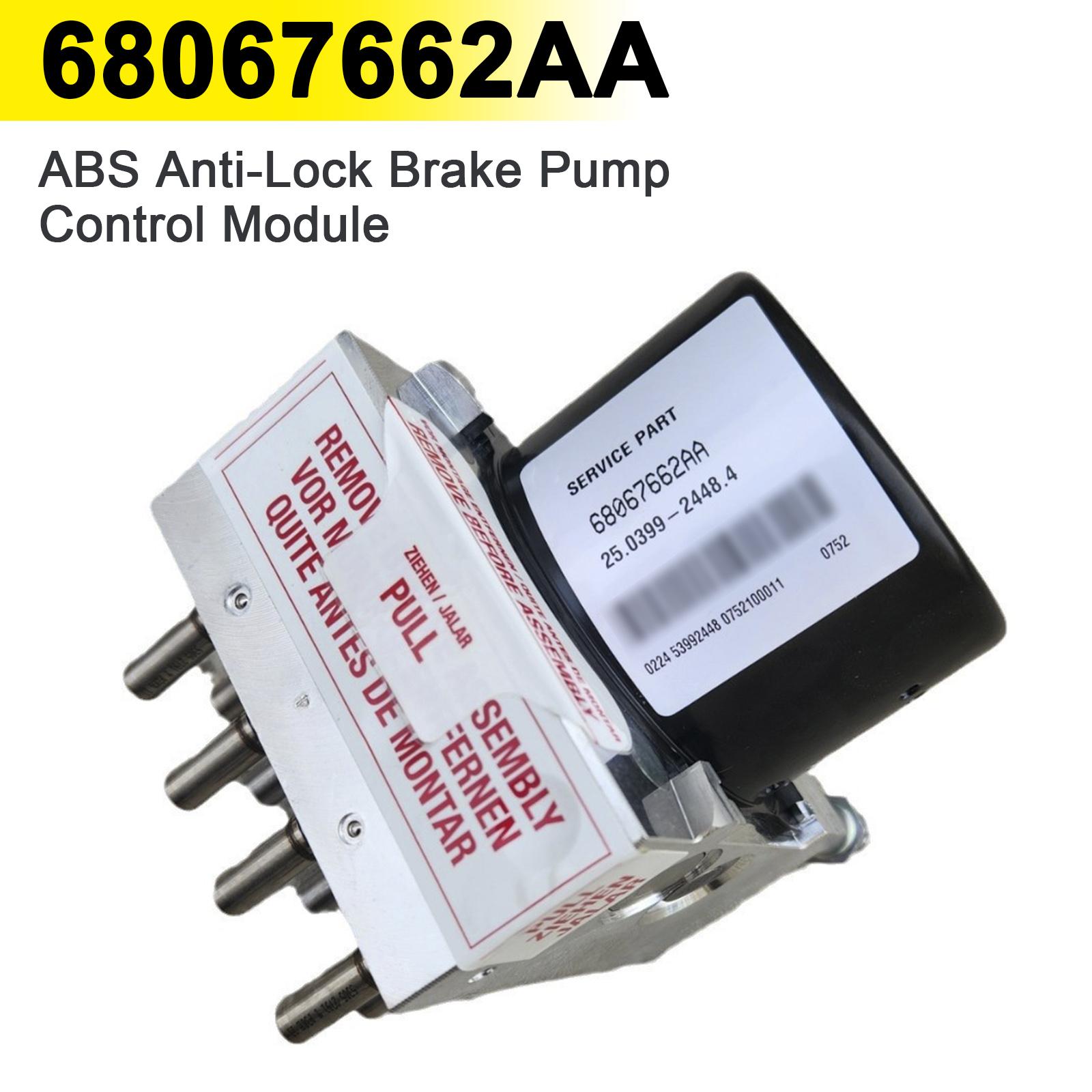 

68067662AA Модуль управления насосом ABS для Dodge Journey 2010-2013