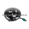 5.75-Inch Harley Davidson Wrangler Motorcycle Headlight Replacement