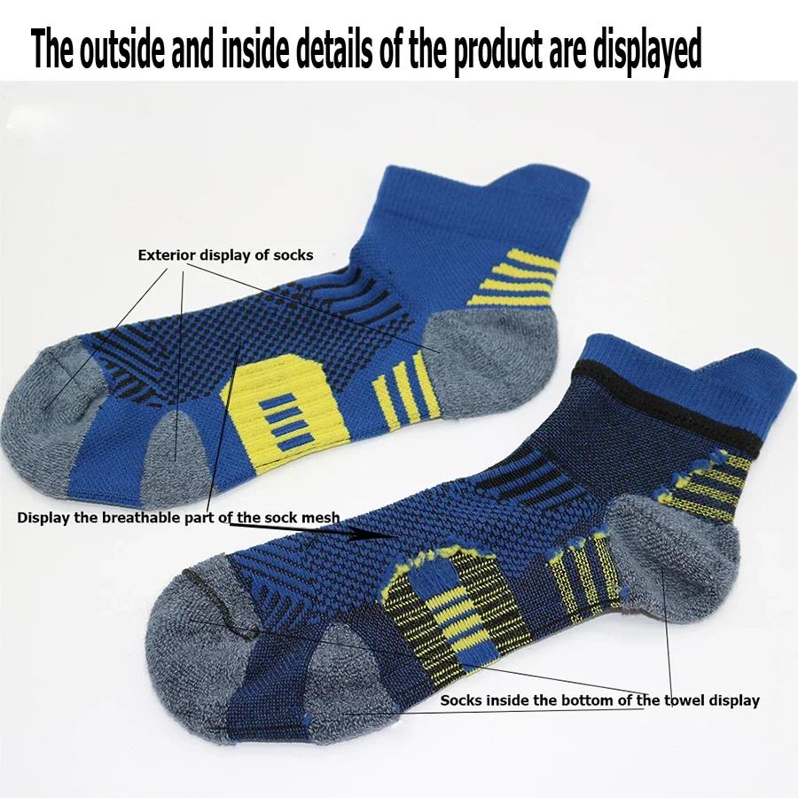 3 Pairs Fitness Sports Socks – Non-Slip Towel Bottom, Quick-Drying Running & Training Socks for Men and Women
