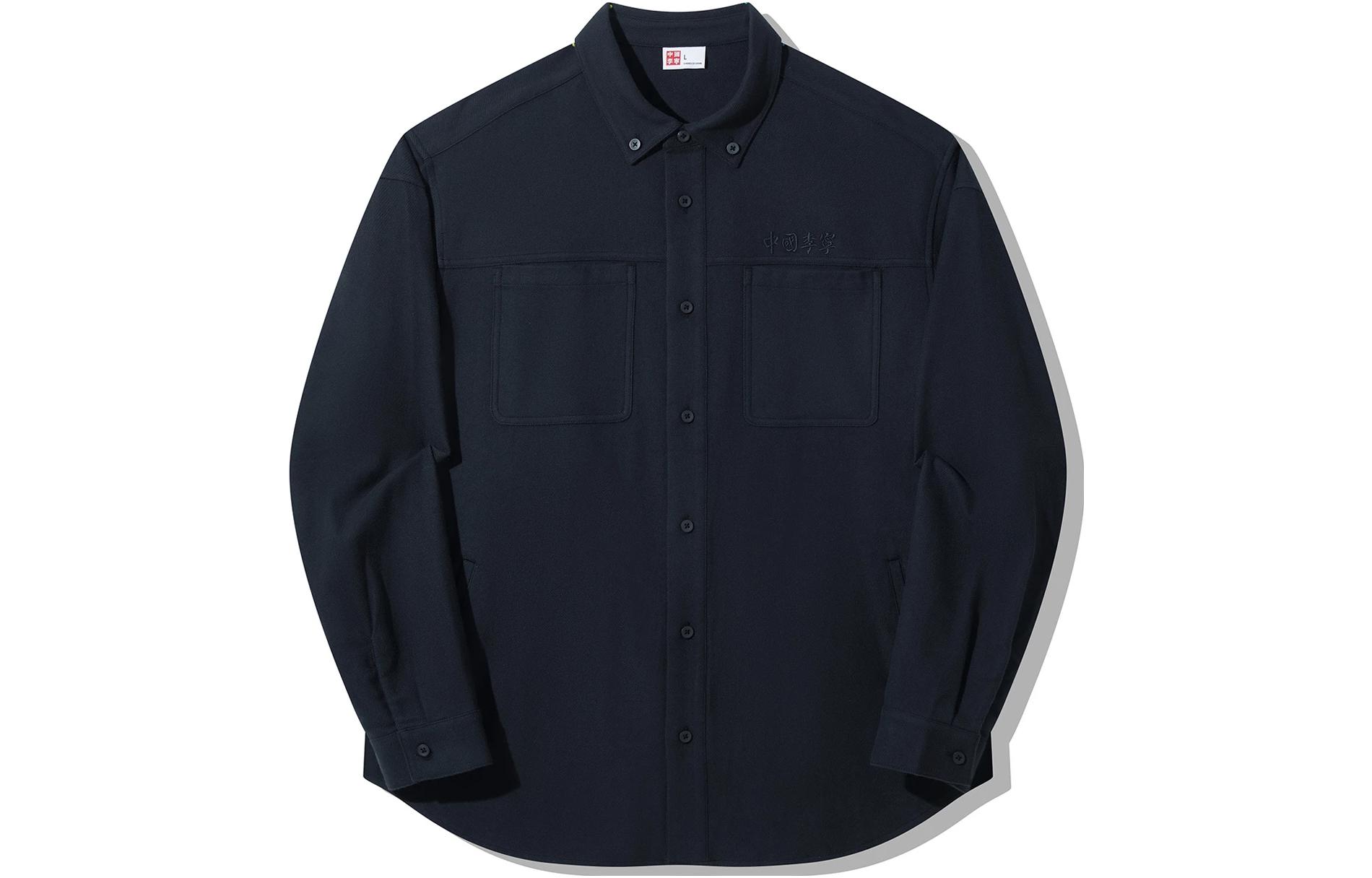 Li Ning Vital Shirts Unisex Charcoal Black Pointed Collar Moderate Other AFDT755-1 L