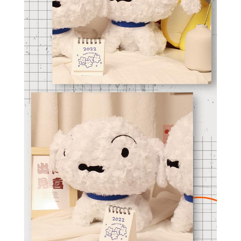 Cute Crayon Little White Dog Doll Plush Toy Pillow Girlfriend Birthday Present Doll