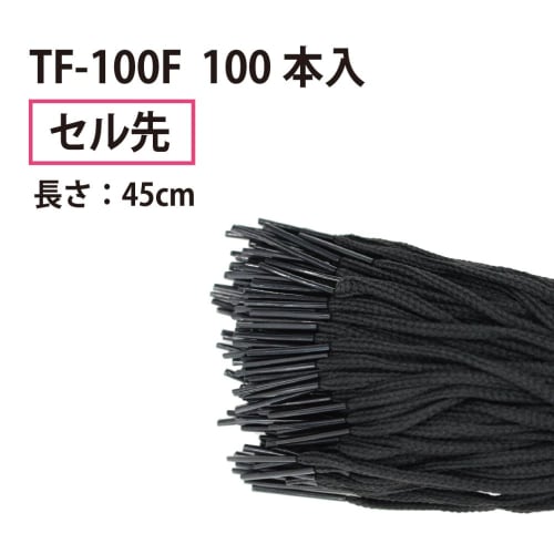 Plus String String Less Bulky String Cell Tip TF-100F Black 36-310