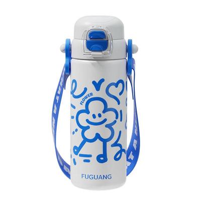 Fuguang 316L Children's Dual-Drink Insulated Straw Cup 500ml