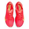 Nike Women's ZoomX Vaporfly 4 Running Shoes