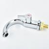 Single Hole Copper Curved Basin Sink Faucet Bathroom Deck Cold Water Outlet Tap