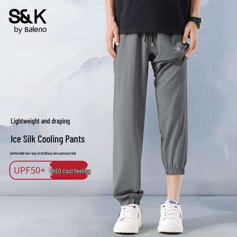 Baleno Men's S&K Summer Ice Silk Jogger Pants