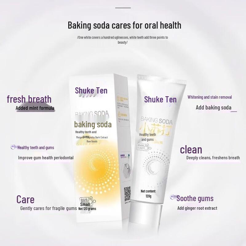 Shuke Whitening Baking Soda Toothpaste