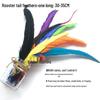 30-35CM Rooster Tail Feathers for DIY Jewelry, Hat, and Clothing Accessories