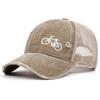 Fashion Hat Washed Ripped Baseball Cap Women's Summer Breathable Net Street Fashion Trendy Old Retro Sunscreen Casual Cap Men