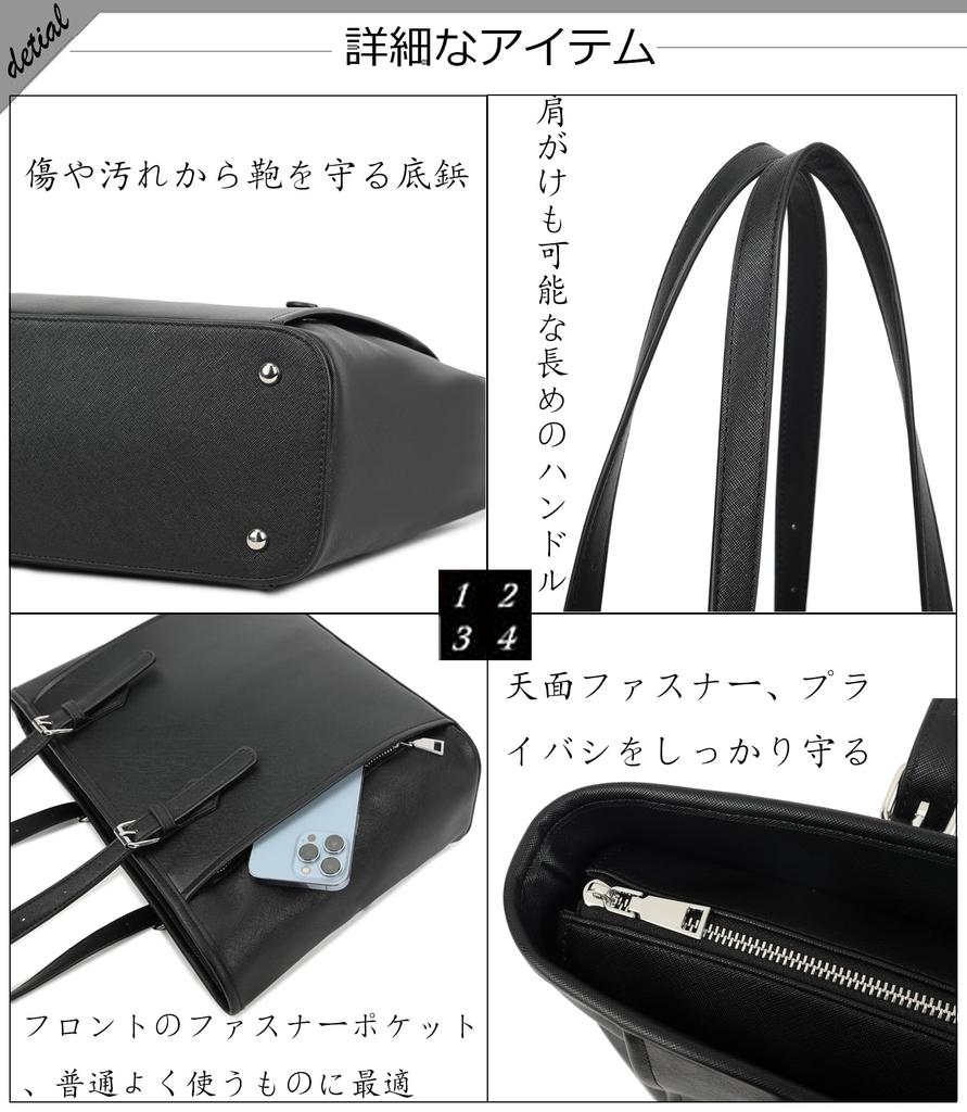 Kimura Kobo Damen Business-Tasche, Tragetasche, Wickeltasche, Großes Fassungsvermögen, Leicht, Wasserdicht, Wasserabweisend, Modisch, Perfekt für Computer,