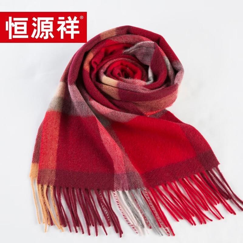 Hengyuanxiang Women's Cashmere Scarf, 30x180cm