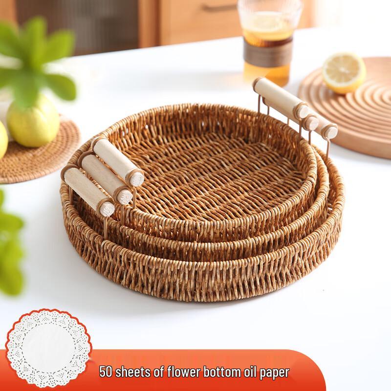 Naijiang Japanese Style Rattan Look Serving Tray