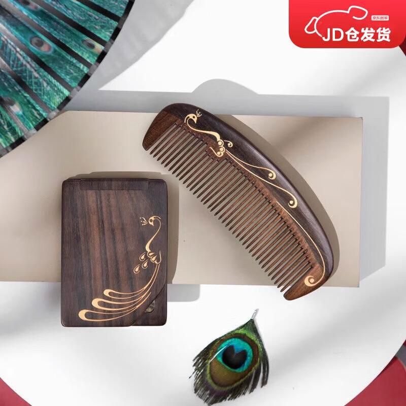 Подарочный набор Mujiang  Пёрышко павлина  из африканского черного дерева, включающий расчёску и зеркало