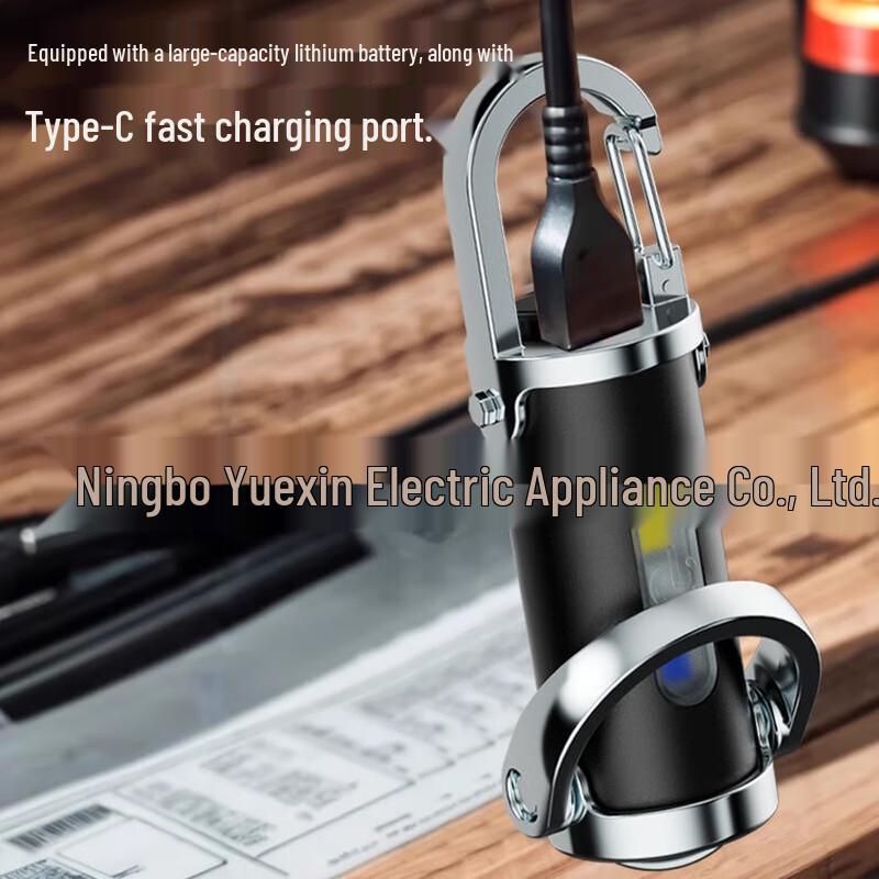 UOSU S007 Multi-function Mini Keychain Flashlight