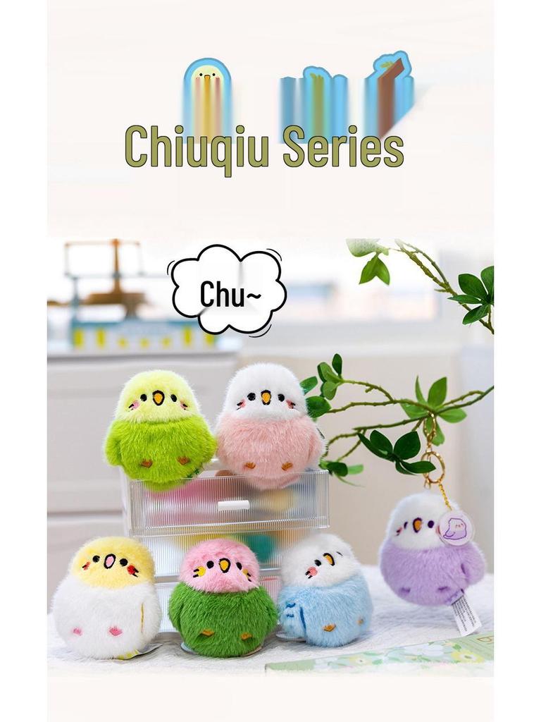 Grenzüberschreitender kleiner Vogelzwitscher-Anhänger: Stofftier & Schlüsselanhänger für Kinder