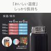 Atlas water bottle 500ml thermal insulation cold retention vacuum insulated stainless lightweight slim screw mug wide mouth easy clean stylish Basic