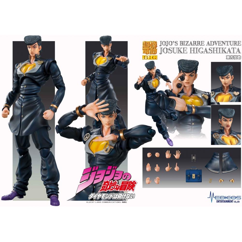 Jojo S Bizarre Adventure Super Action Statue Big joSuke higaShikata