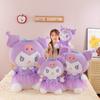 Cuter Kuromi Plush Dolls With Dress And Bow Decor For Collectors And Gift Enthusiasts