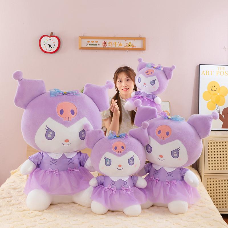 Cuter Kuromi Plush Dolls With Dress And Bow Decor For Collectors And Gift Enthusiasts