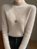 Women's Slim Fit Wool Sweater - Half-High Neck, Long Sleeve, Warm Autumn Winter Knit Base Layer