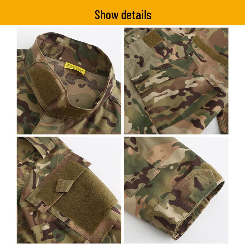 Men's Tactical Camouflage Uniform Set