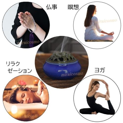 Miraicosmo Incense Burner and Holder Set, Ceramic with a Calming Color (Navy)