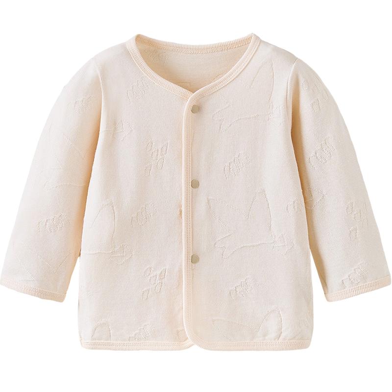 Tongtai Baby Pure Cotton Jacquard Summer Cardigan 80cm