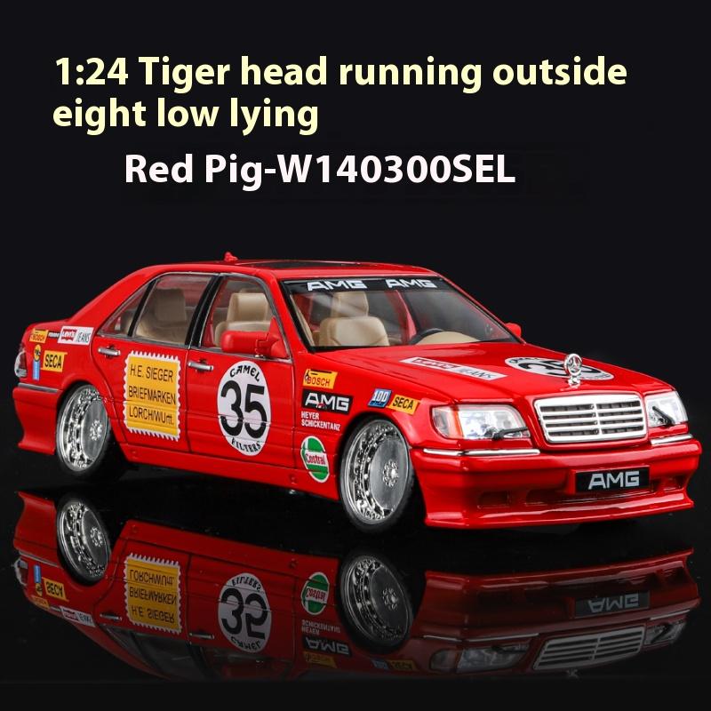 1/24 Scale Benz S W140 320SEL Modified Version Super Racing Car Alloy Metal Diecast Model Car Collecting Hobbies Ornaments