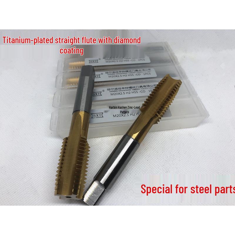 M35 Cobalt Titanium-Plated Straight Flute Tap for Machine Tapping in Stainless Steel (M20-M36, X1, X1.25). M20X1.5