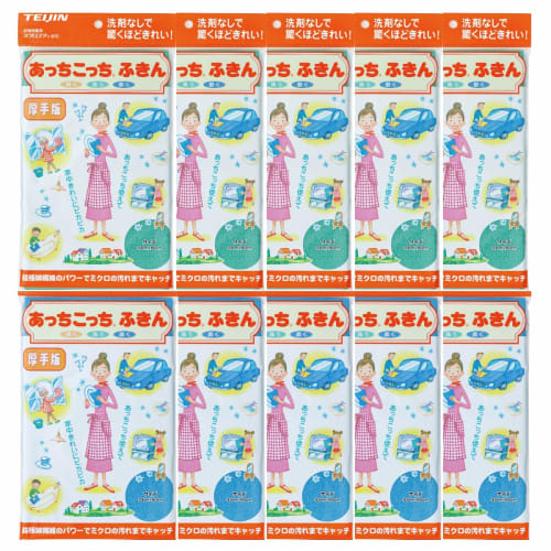 

Teijin Thick Dishcloths (Green & Blue, 10 count)