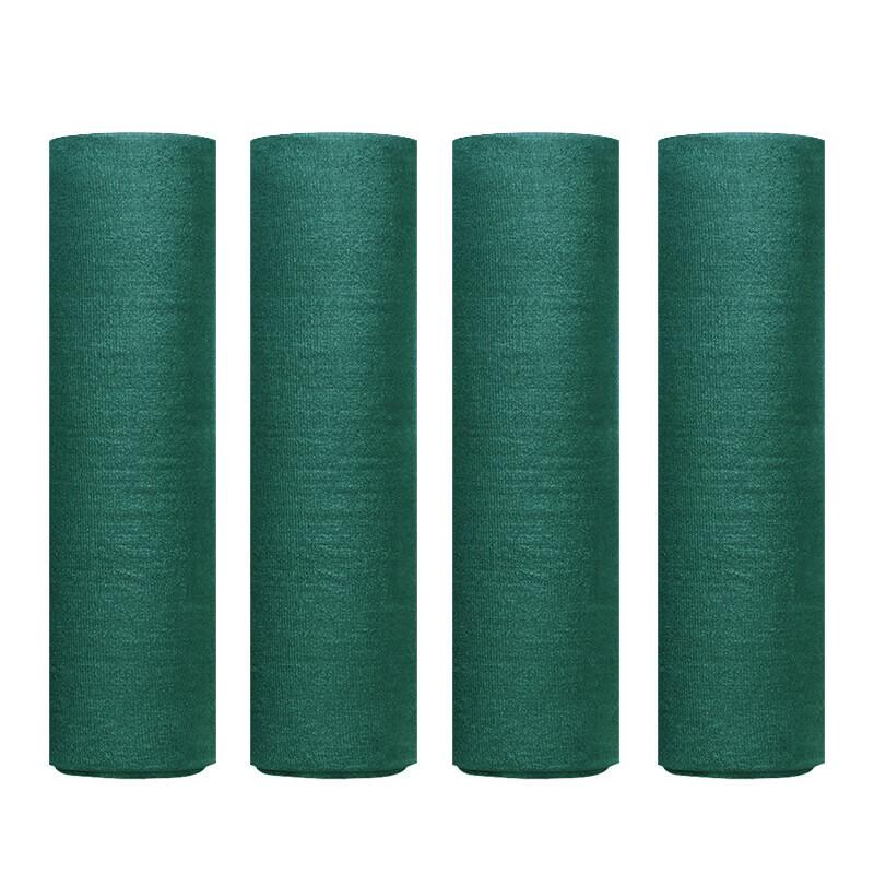 Haofang Anti-aging Dark Green Shade Net