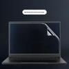 2025 Razer Blade 16 Tastaturschutz - Modell RZ09-0528 Tastatur- und Bildfolie