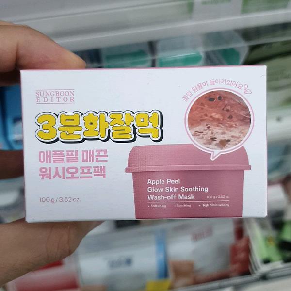 Sungboon Editor Apple Peel Smooth Texture    100g