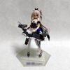 [USED] Azur Lane Hammann Custom 1/7 Scale Figure by PLUM