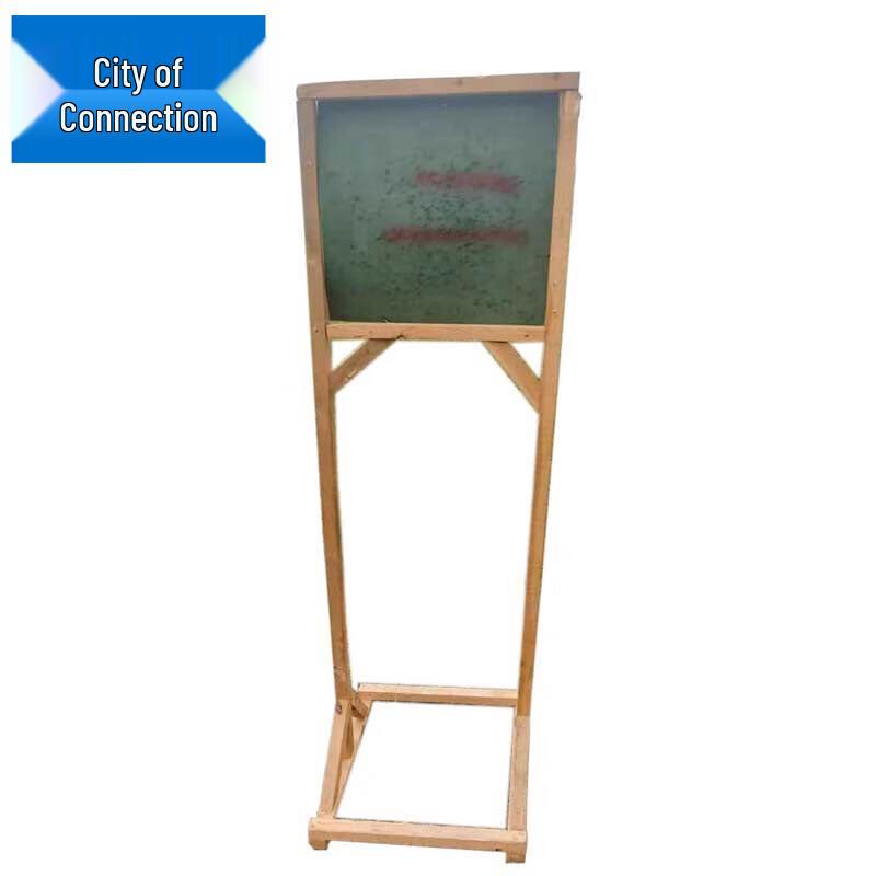 Wooden Chest Target Stand