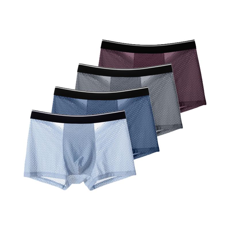4ks síťované bezešvé boxerky šortky Pánské spodní prádlo Ledové hedvábné spodky Pohodlné spodní prádlo U vypouklé kalhotky