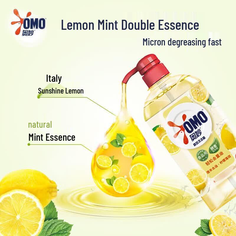 Omo Lemon Dish Soap & Vinda Kitchen Wipes Cleaning Set